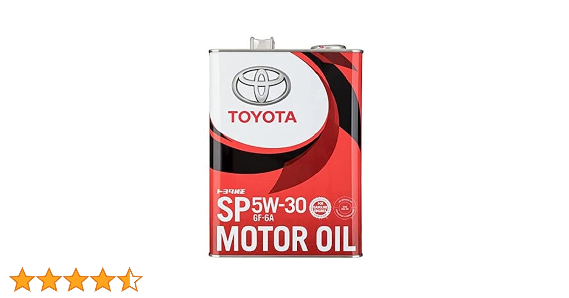 トヨタ純正 5W-30 エンジンオイル トヨタ純正エンジンオイル SP 5W-30 4L | ジョイフル本田